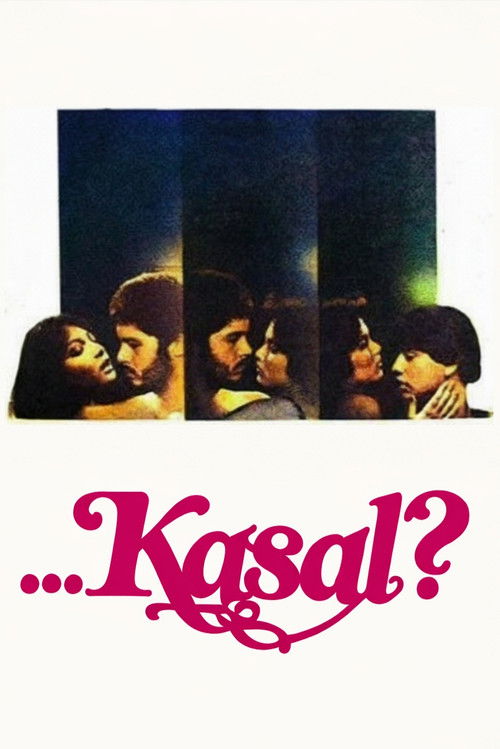 Movie poster for The Marriage (1980)