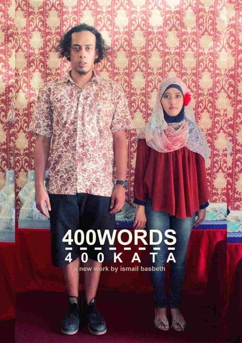 Movie poster for 400 Words (2013)