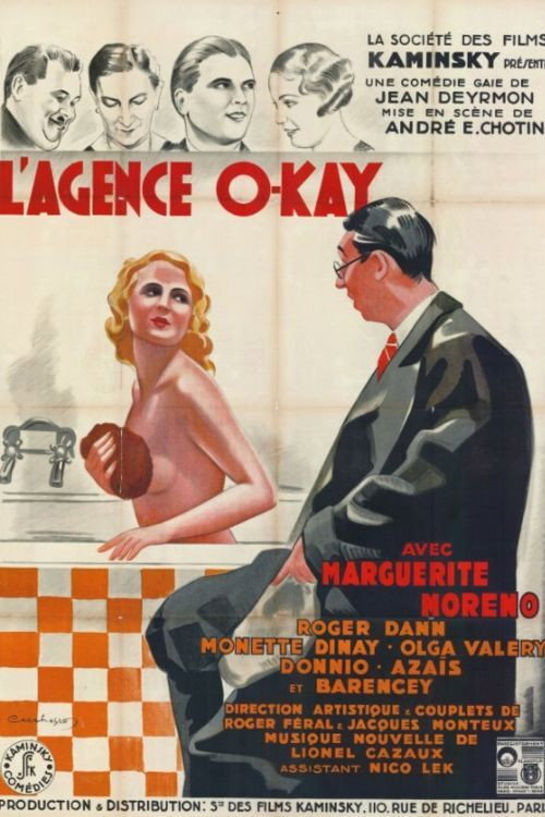 Movie poster for O-Kay Agency (1932)