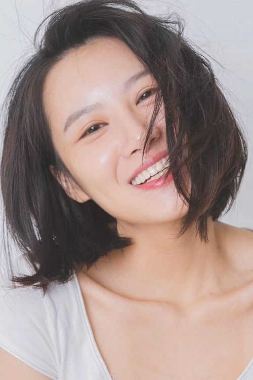 Photo of Iris Hu, Acting