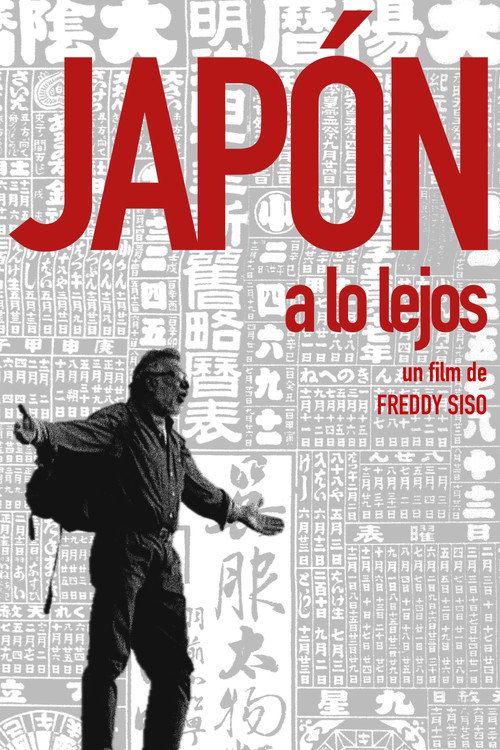 Movie poster for Japón a lo lejos (2007)