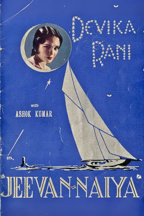 Movie poster for Jeevan Naiya (1936)