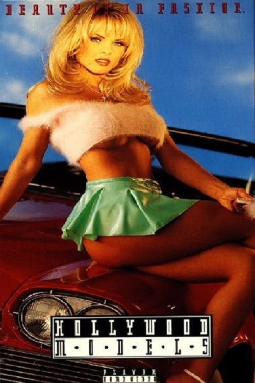 Movie poster for Hollywood Models (1995)