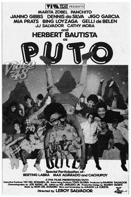 Movie poster for Puto (1987)