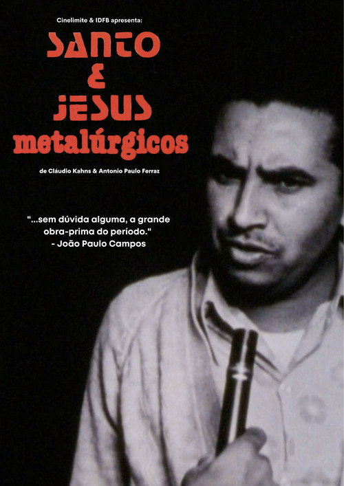 Movie poster for Santo and Jesus, Metalworkers (1983)