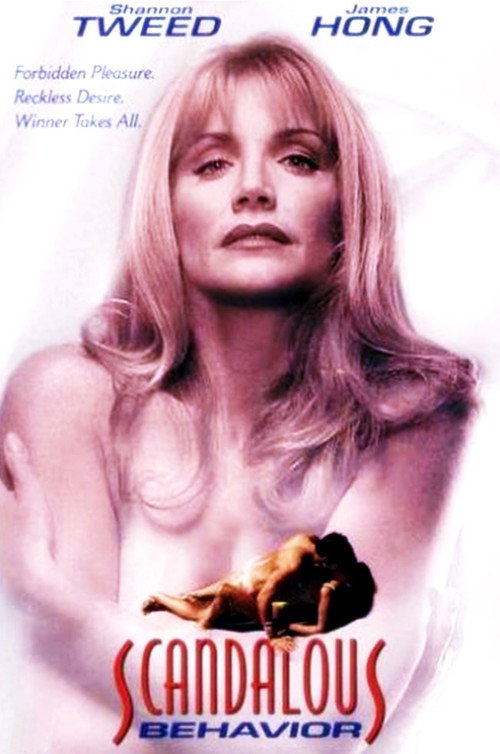 Movie poster for Singapore Sling (1999)