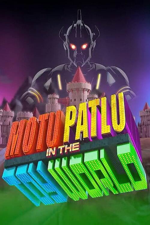 Movie poster for Motu Patlu In The Toy World (2021)
