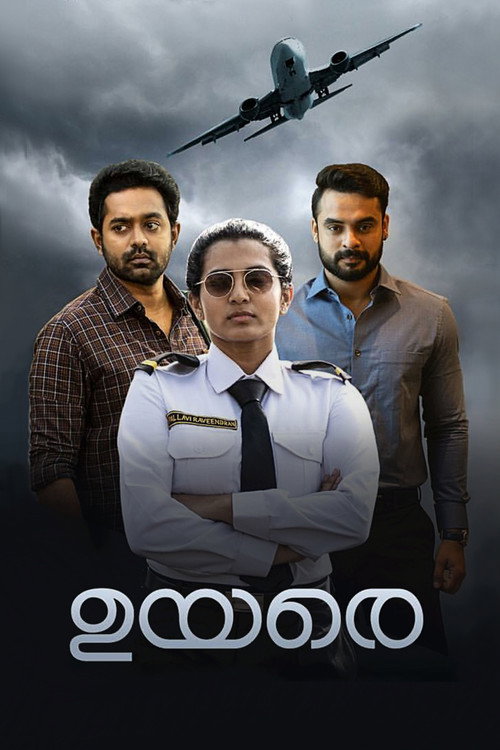 Movie poster for Uyare (2019)