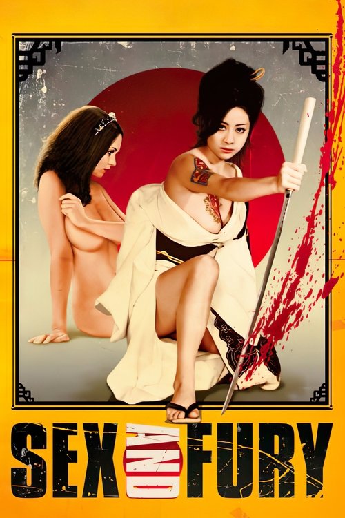 Movie poster for Sex and Fury (1973)