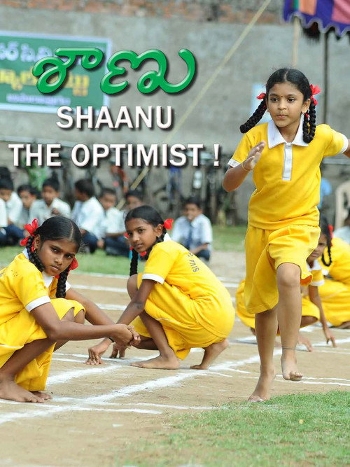 Movie poster for Shaanu - The Optimist (2016)
