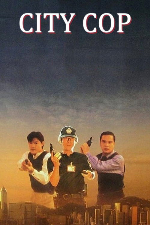 Movie poster for City Cop (1995)