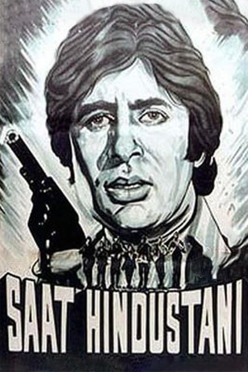 Movie poster for Saat Hindustani (1969)