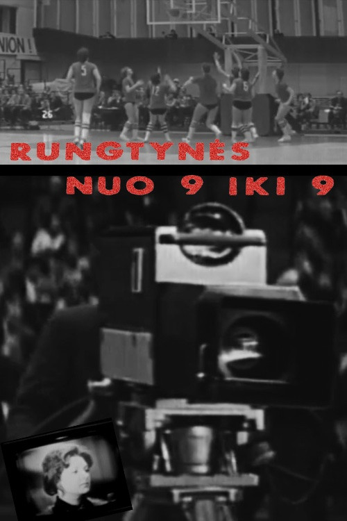 Movie poster for Matches From 9 to 9 (1980)