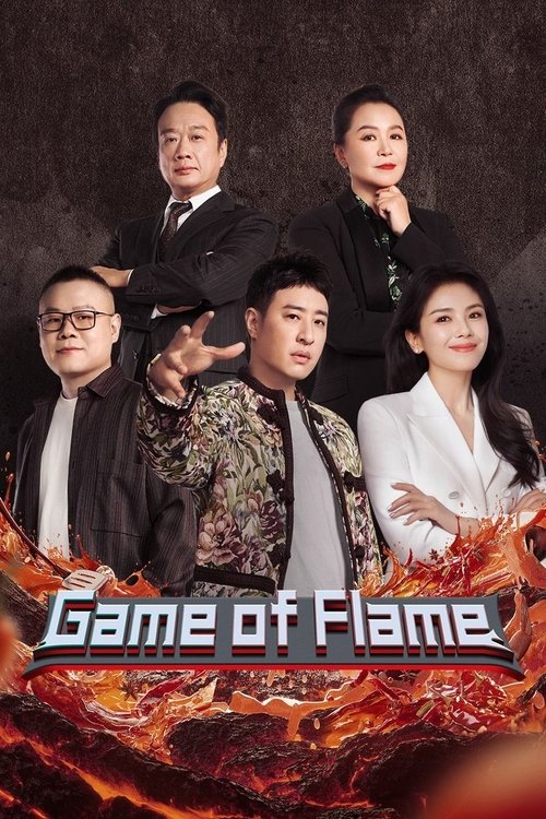 Series poster for Game of Flame (2025)