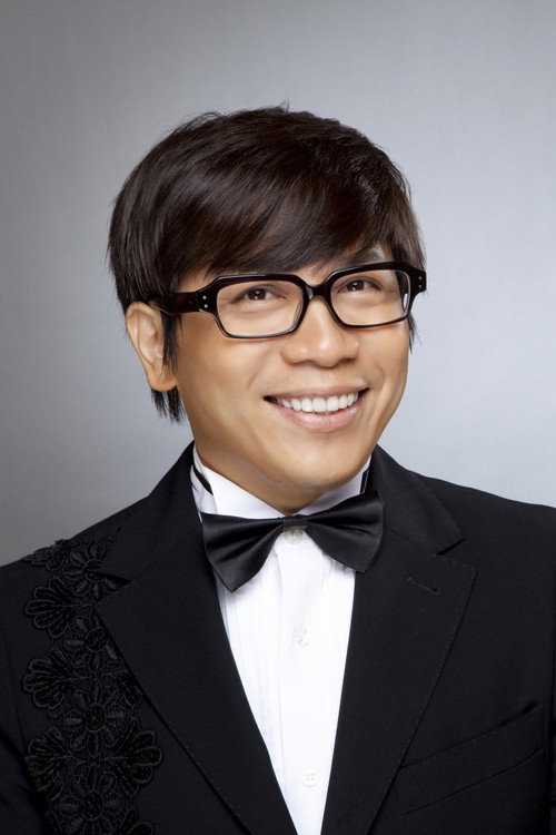 Hsu Chieh-Hui profile