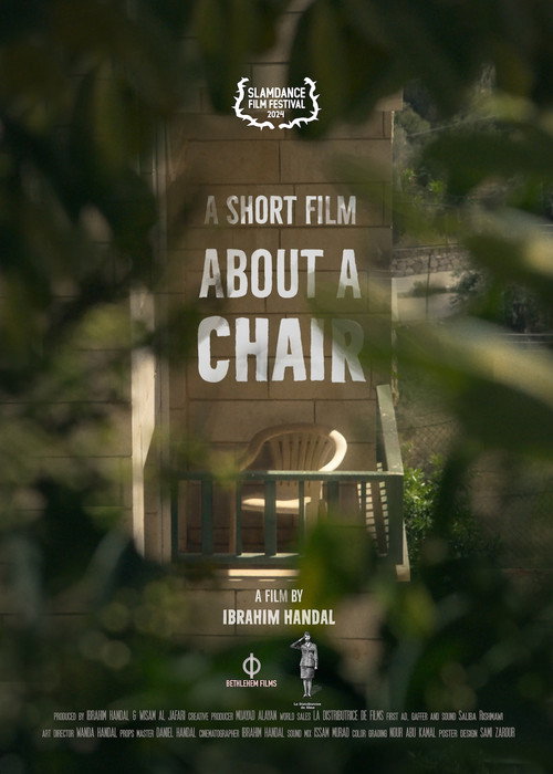 Movie poster for A Short Film About a Chair (2024)