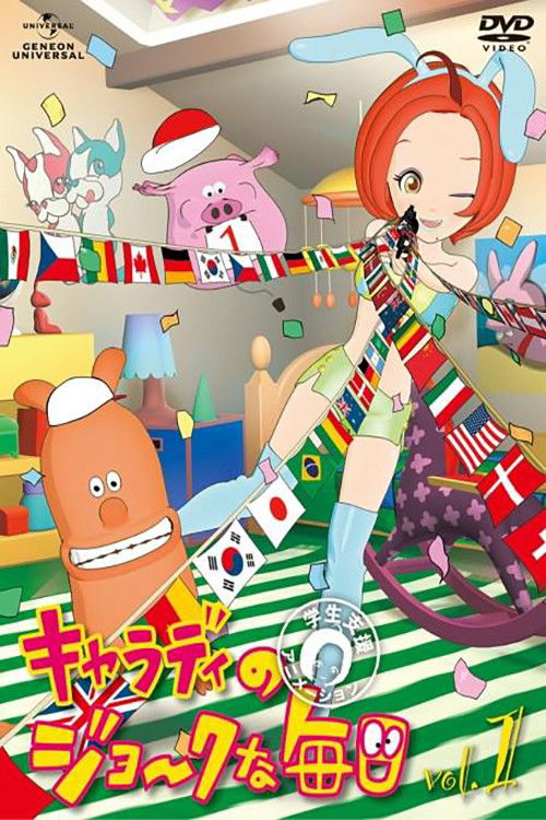 Charady's Daily Joke poster