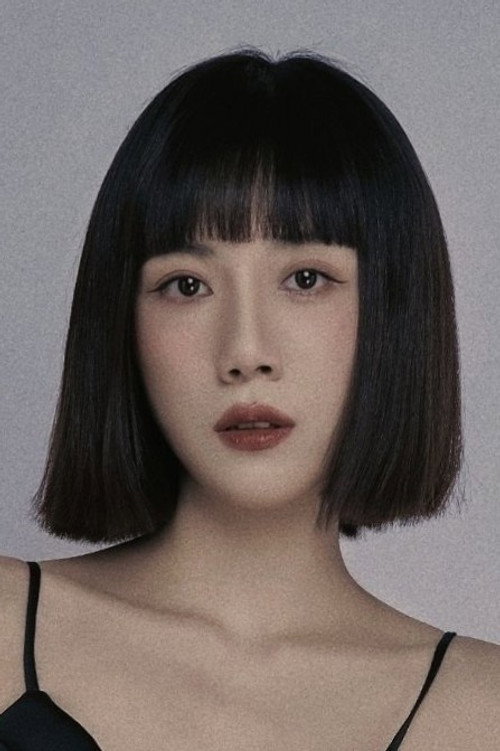 Wang Yixuan profile
