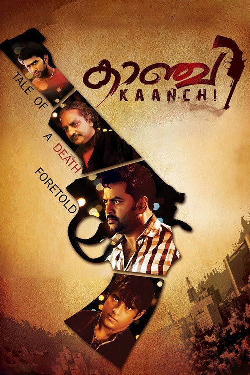 Movie poster for Kaanchi (2013)