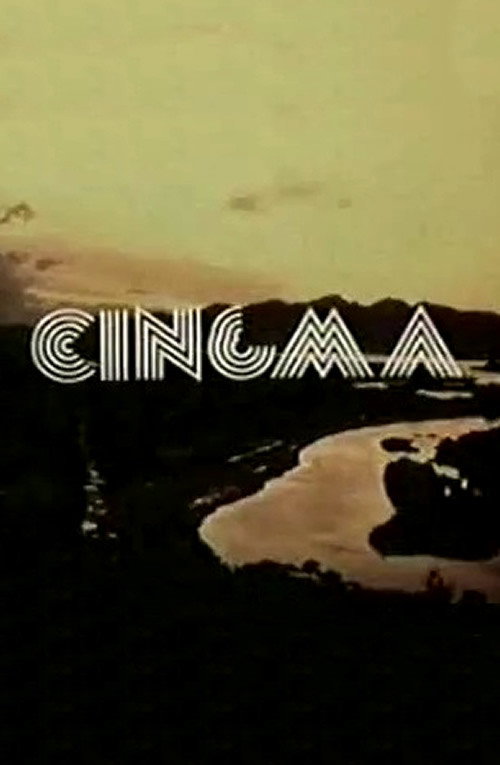 Movie poster for Cinema (1974)