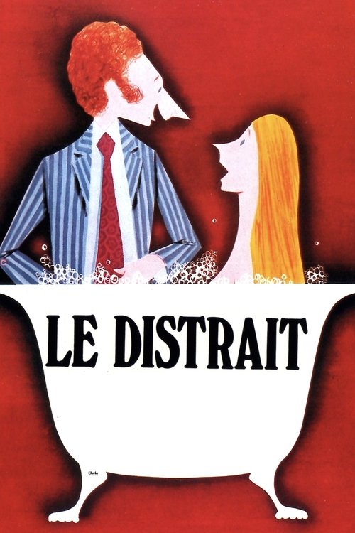 Movie poster for Distracted (1970)