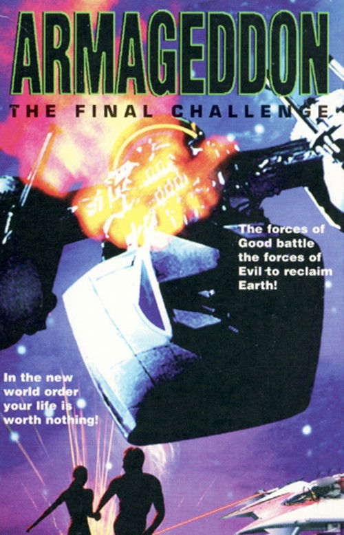 Movie poster for Armageddon: The Final Challenge (1994)