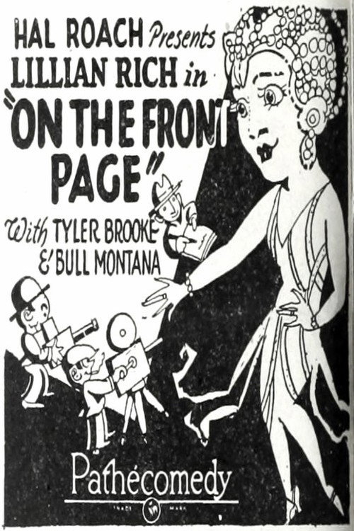 Movie poster for On the Front Page (1926)
