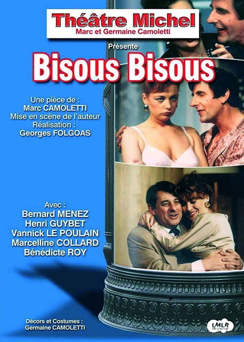 Movie poster for Bisous Bisous (1991)