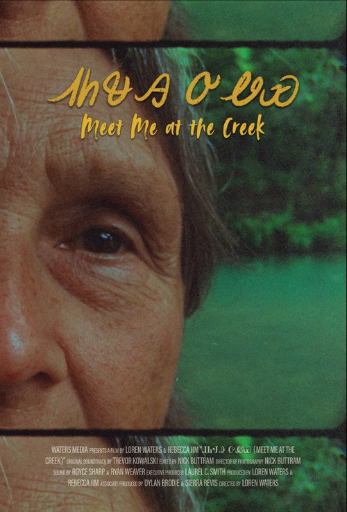 Movie poster for Meet Me at the Creek (2024)