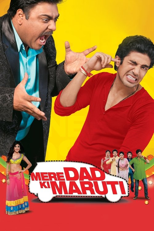 Movie poster for Mere Dad Ki Maruti (2013)