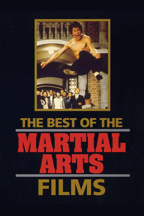 Movie poster for The Best of the Martial Arts Films (1990)