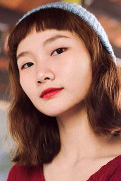 Sutina Laoamnuaichai profile