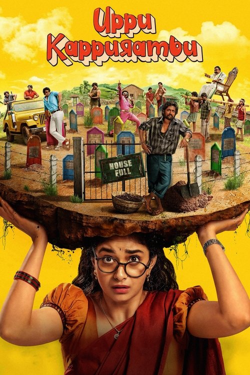 Movie poster for Uppu Kappurambu (2025)