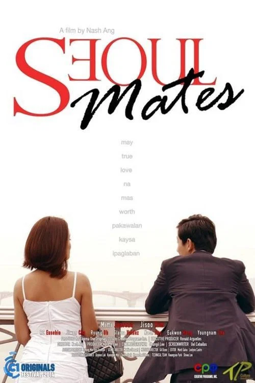 Movie poster for Seoul Mates (2014)