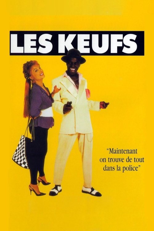Movie poster for Lady Cops (1987)
