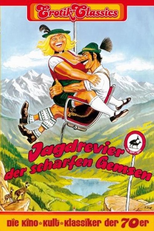 Movie poster for Has Anybody Seen My Pants? (1975)