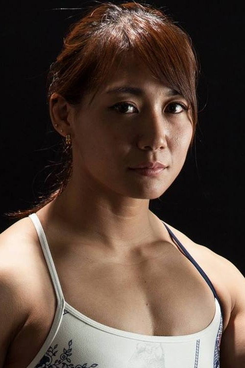 Photo of Kana Watanabe, Acting