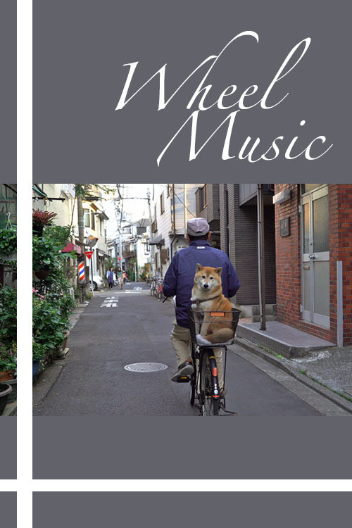 Movie poster for Wheel Music (2020)