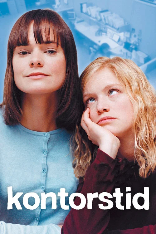 Movie poster for Office Hours (2003)