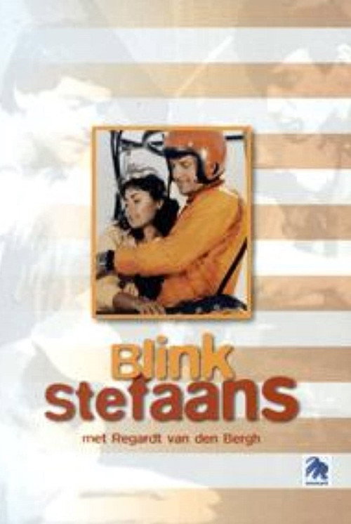 Movie poster for Blink Stefaans (1981)