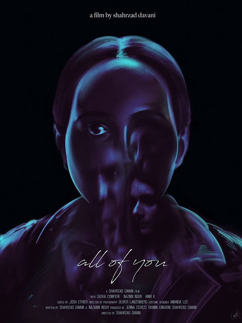 Movie poster for All of You (2021)
