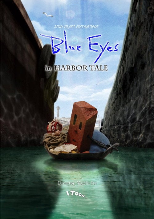 Movie poster for Blue Eyes – in HARBOR TALE – (2014)