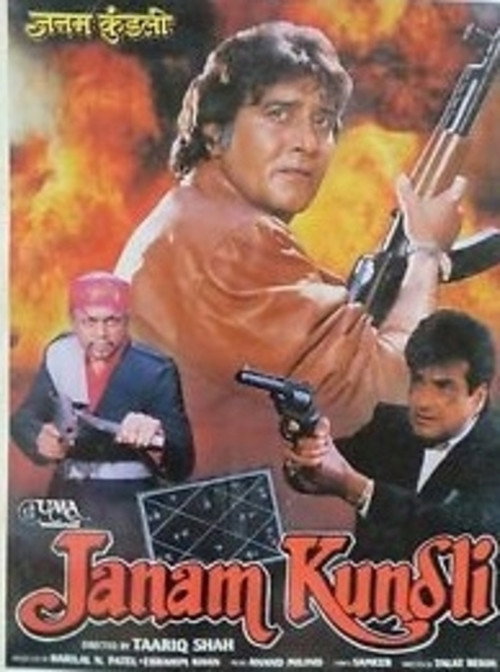 Movie poster for Janam Kundli (1995)