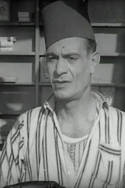Photo of Mohamed El Sebaii, Acting
