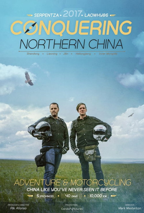 Series poster for Conquering Northern China (2017)