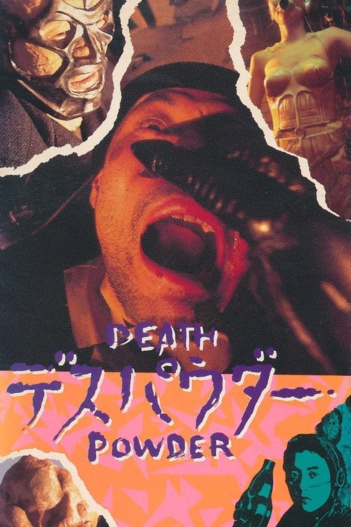 Movie poster for Death Powder (1986)