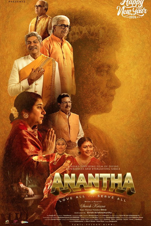 Movie poster for Anantha (2026)