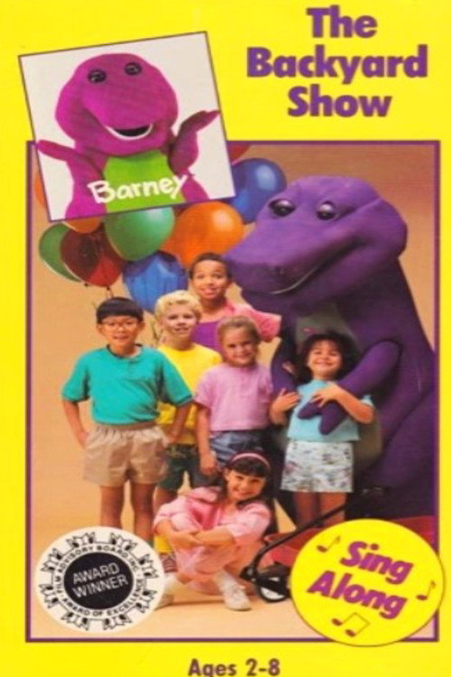 Movie poster for Barney and the Backyard Gang: The Backyard Show (1988)