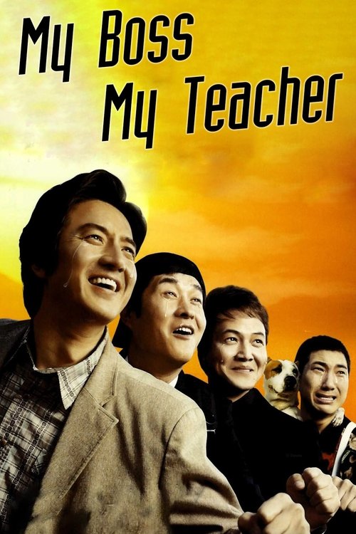 Movie poster for My Boss, My Teacher (2006)