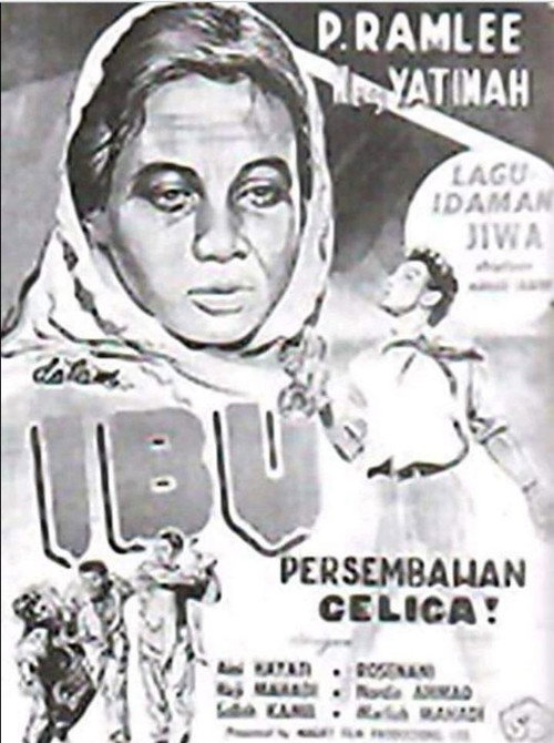 Movie poster for Ibu (1953)